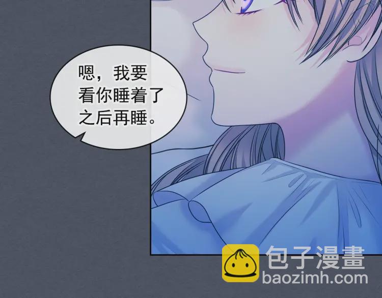 第58话 来不及解释了🤣45