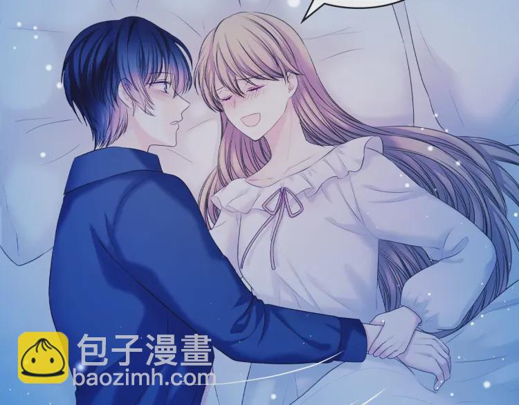 第58话 来不及解释了🤣59