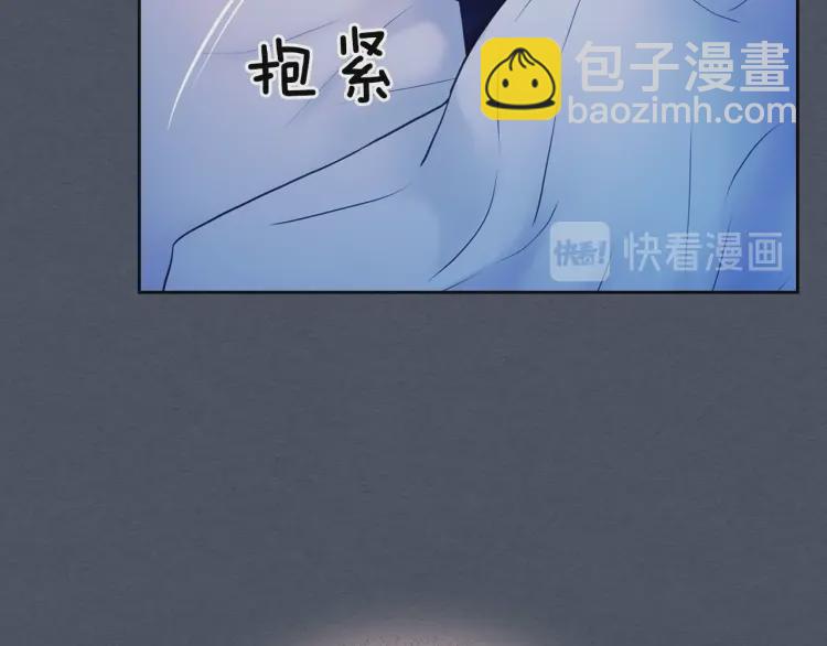第58话 来不及解释了🤣66