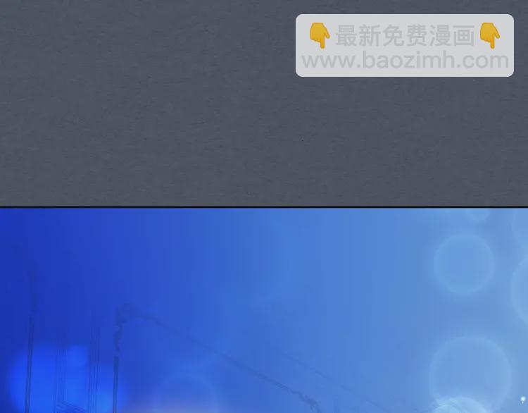第58话 来不及解释了🤣73