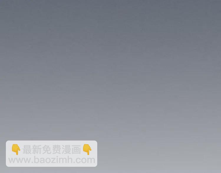 第58话 来不及解释了🤣76