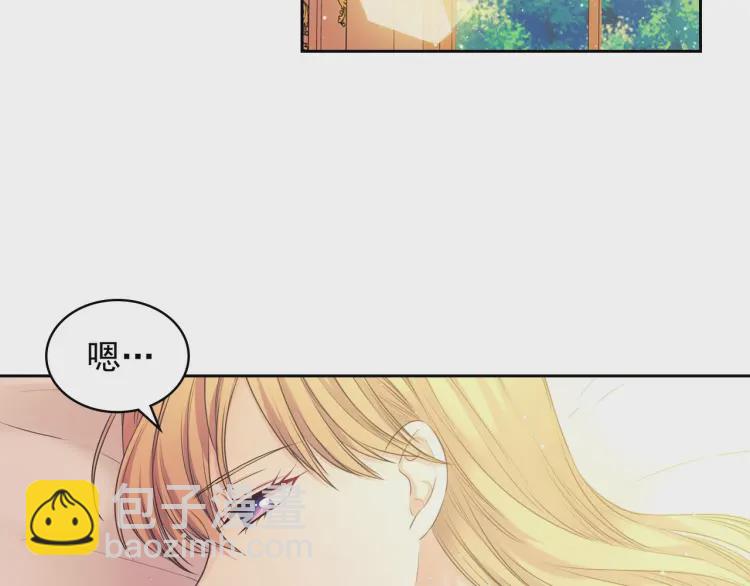 第58话 来不及解释了🤣80