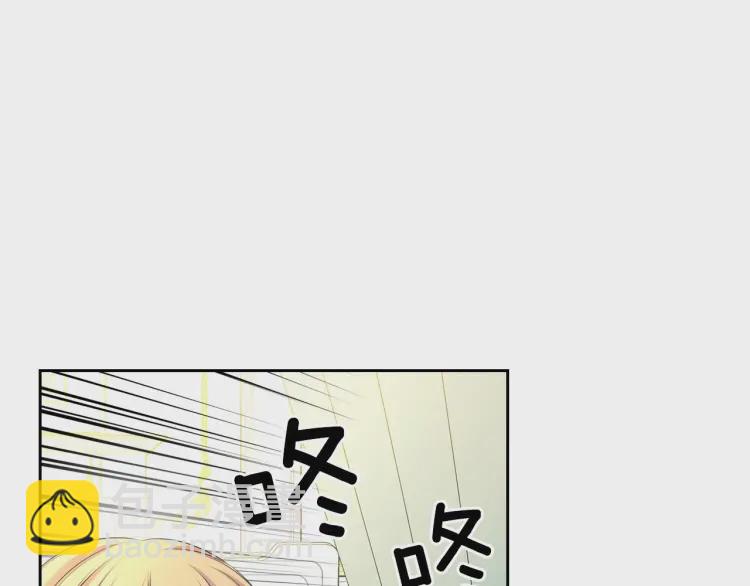 第58话 来不及解释了🤣86