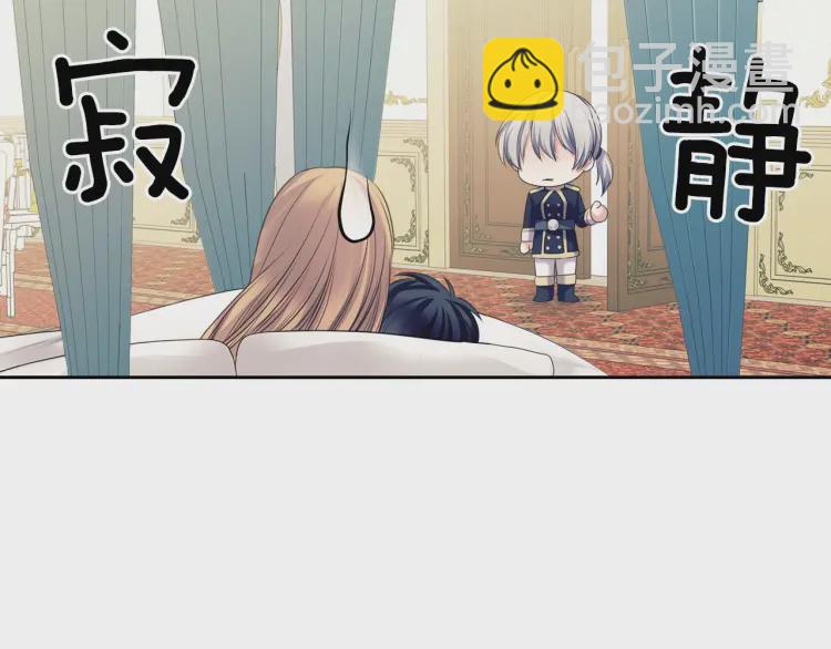 第58话 来不及解释了🤣99