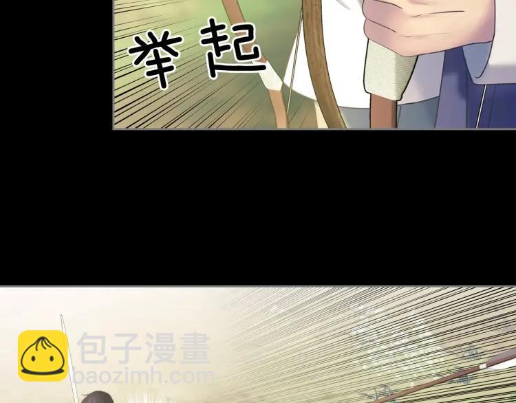 第59话 遇上强盗108