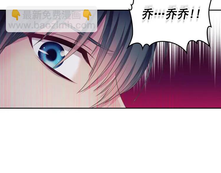 第59话 遇上强盗123