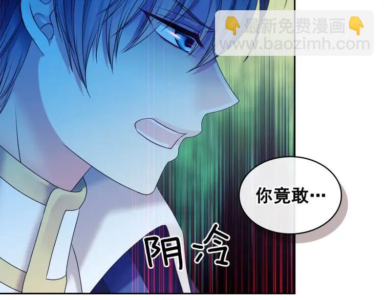 第59话 遇上强盗129