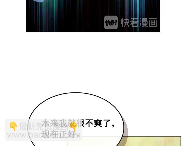 第59话 遇上强盗132