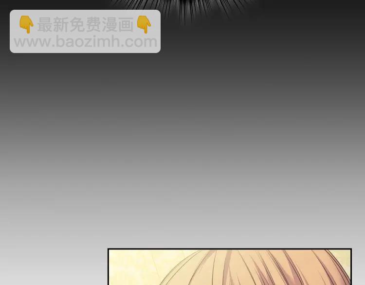 第59话 遇上强盗22