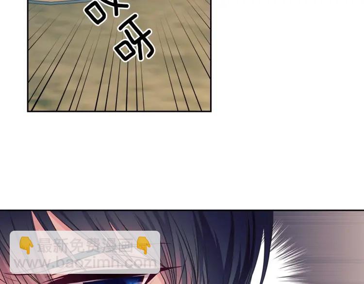 第59话 遇上强盗30