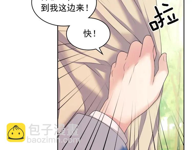 第59话 遇上强盗32