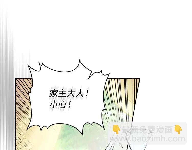 第59话 遇上强盗36