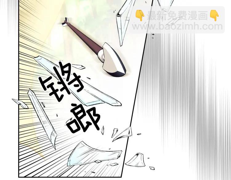 第59话 遇上强盗37