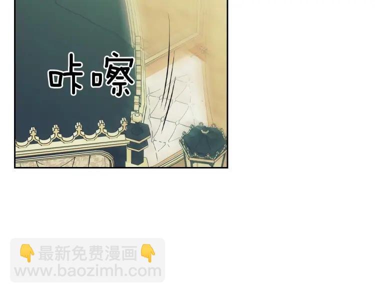 第59话 遇上强盗51