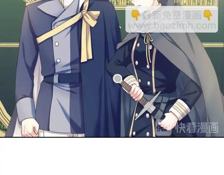 第59话 遇上强盗59