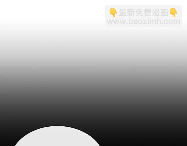 第59话 遇上强盗75