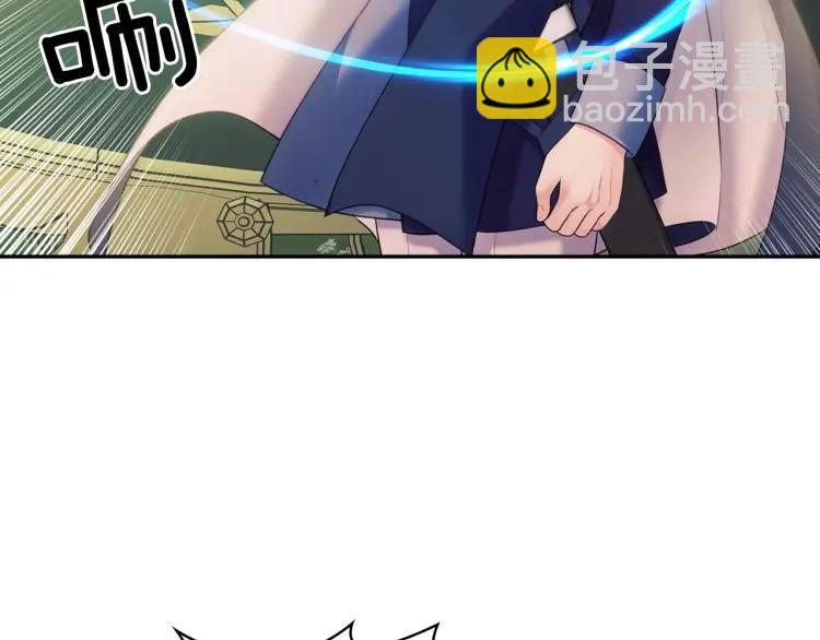 第59话 遇上强盗89