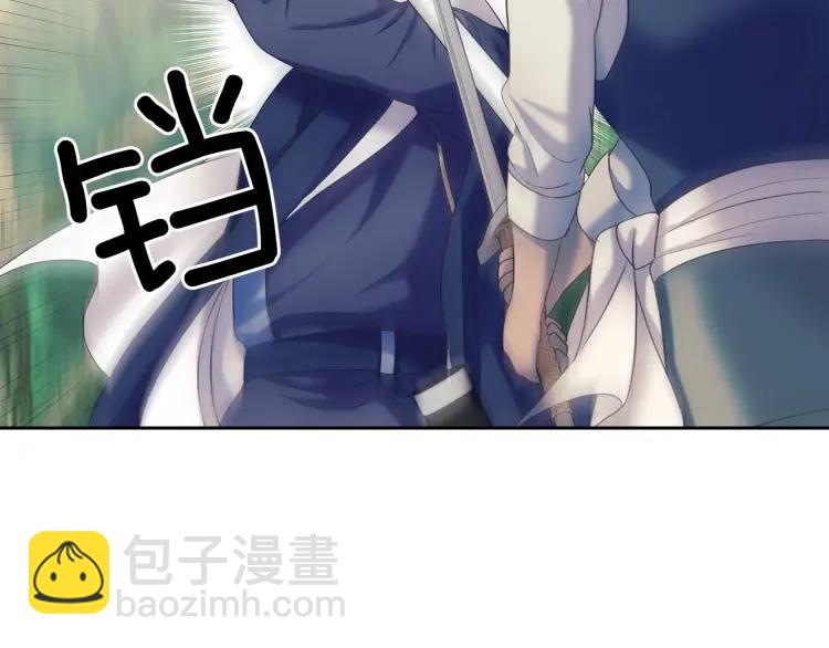 第59话 遇上强盗98
