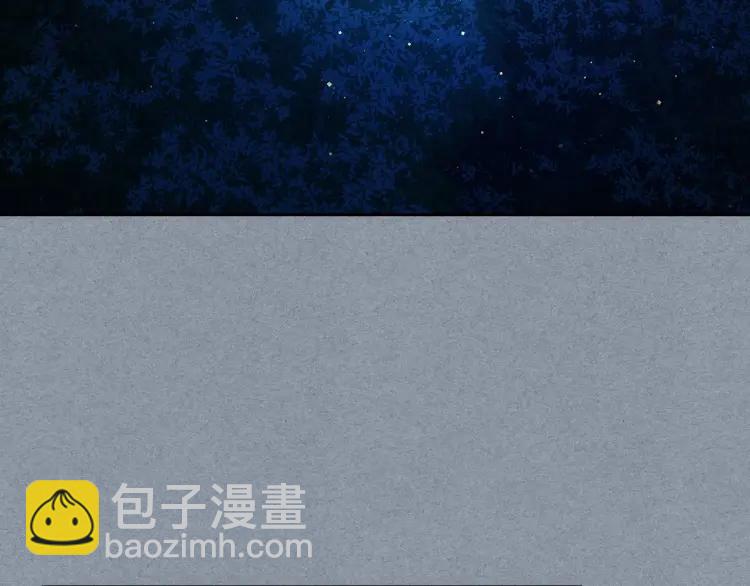 第60话 奥莉的戏份又给我了…102