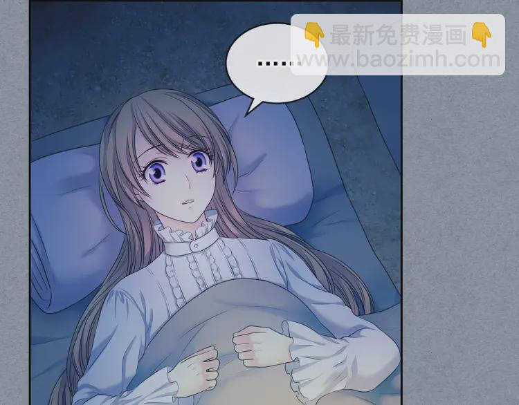 第60话 奥莉的戏份又给我了…103