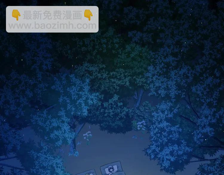 第60话 奥莉的戏份又给我了…104
