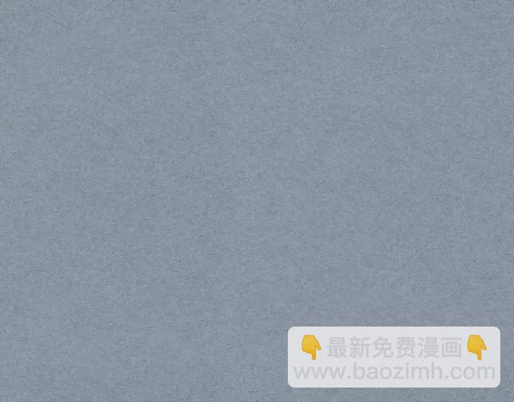第60话 奥莉的戏份又给我了…116