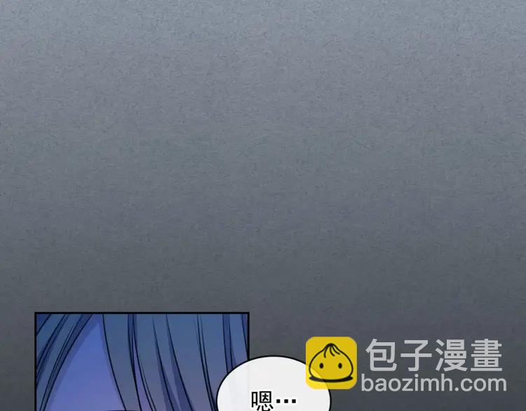第60话 奥莉的戏份又给我了…117