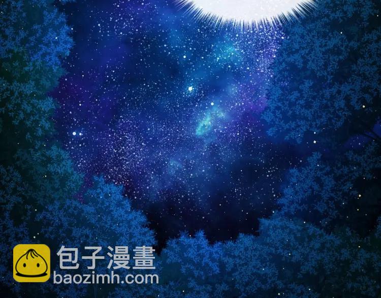第60话 奥莉的戏份又给我了…120
