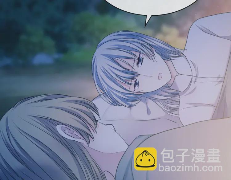 第60话 奥莉的戏份又给我了…134