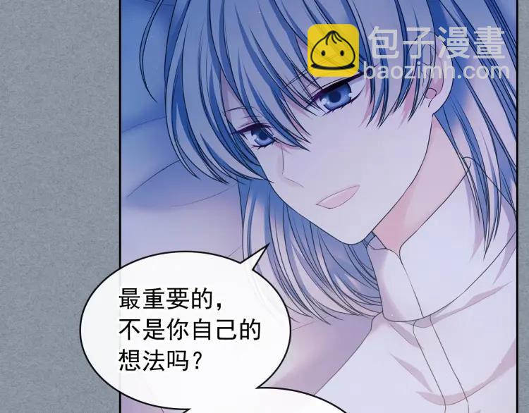 第60话 奥莉的戏份又给我了…136