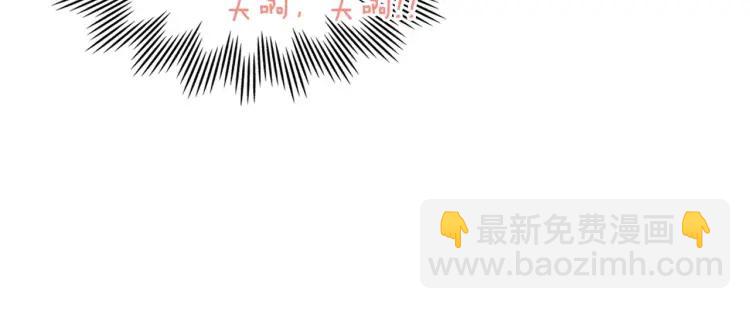 第60话 奥莉的戏份又给我了…14