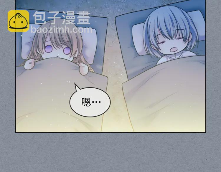 第60话 奥莉的戏份又给我了…144