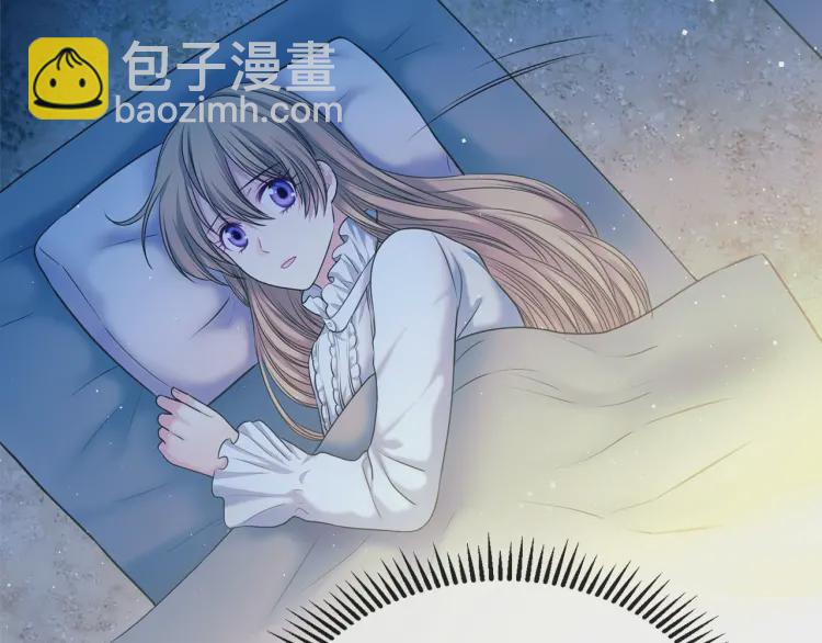 第60话 奥莉的戏份又给我了…146