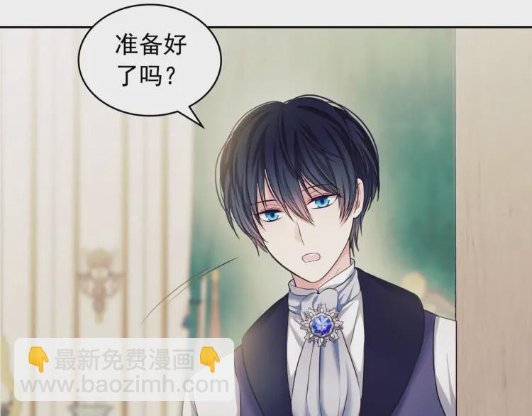 第60话 奥莉的戏份又给我了…171