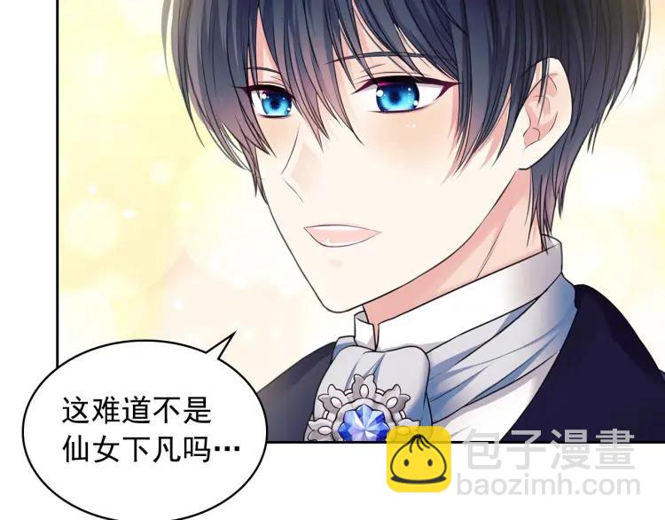 第60话 奥莉的戏份又给我了…176