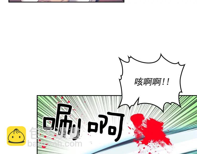 第60话 奥莉的戏份又给我了…19