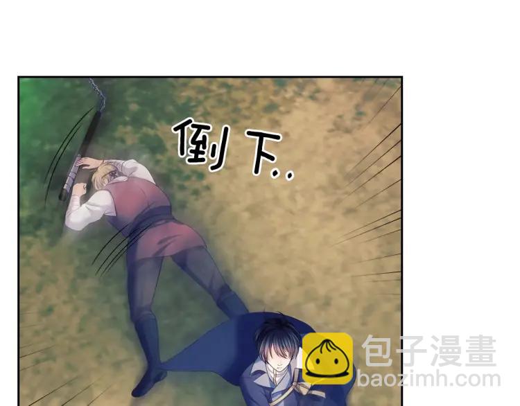 第60话 奥莉的戏份又给我了…21