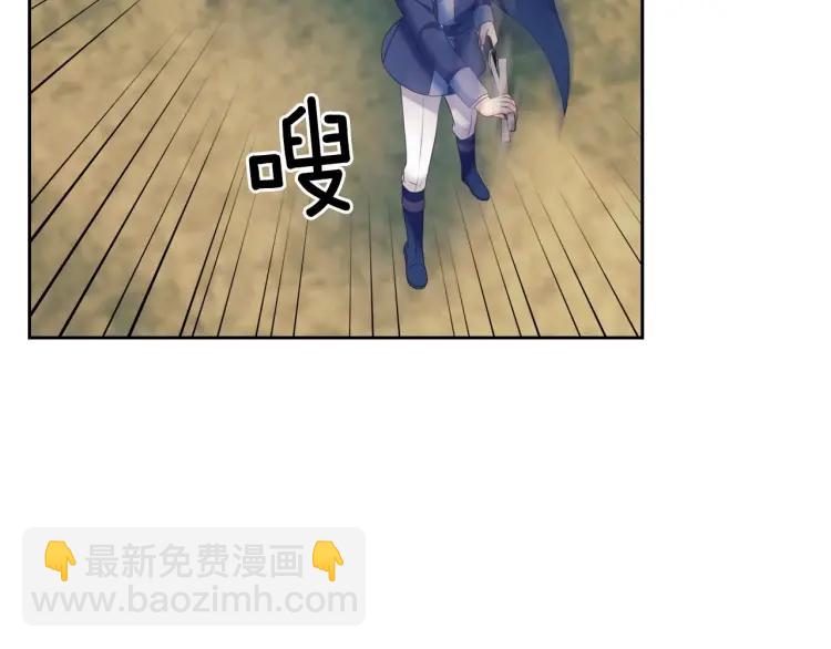第60话 奥莉的戏份又给我了…22
