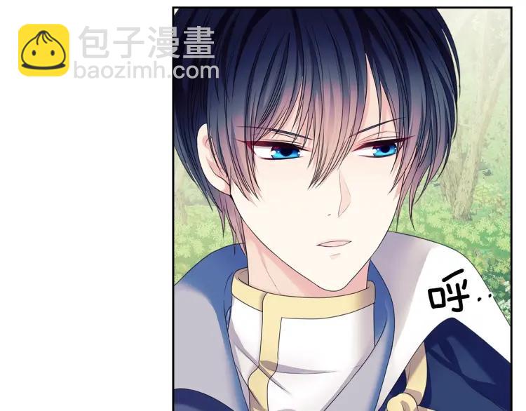 第60话 奥莉的戏份又给我了…23