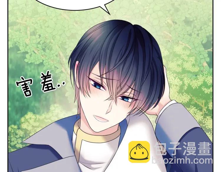 第60话 奥莉的戏份又给我了…28