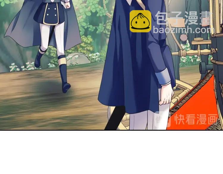第60话 奥莉的戏份又给我了…33