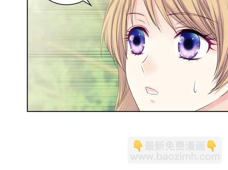 第60话 奥莉的戏份又给我了…45