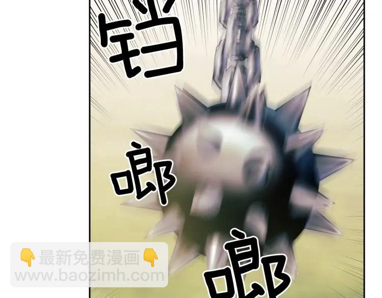 第60话 奥莉的戏份又给我了…5