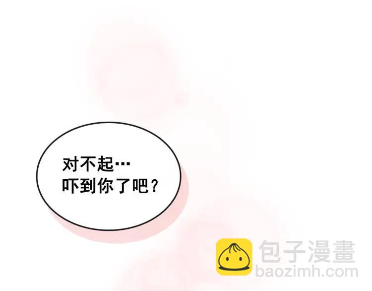 第60话 奥莉的戏份又给我了…58