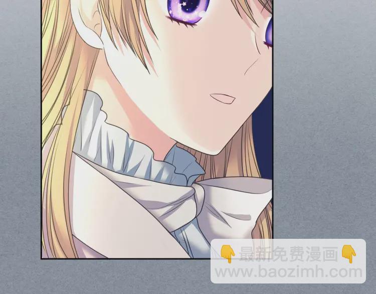 第60话 奥莉的戏份又给我了…63