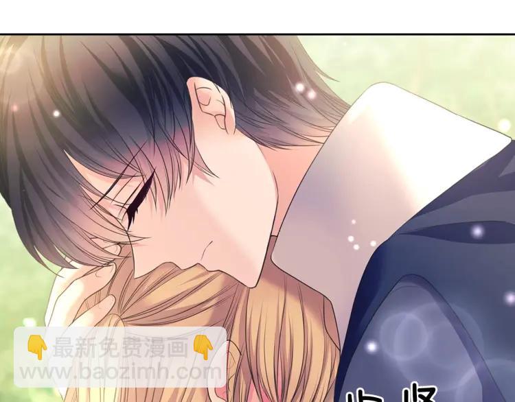 第60话 奥莉的戏份又给我了…70