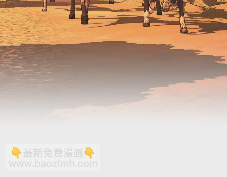 第60话 奥莉的戏份又给我了…77