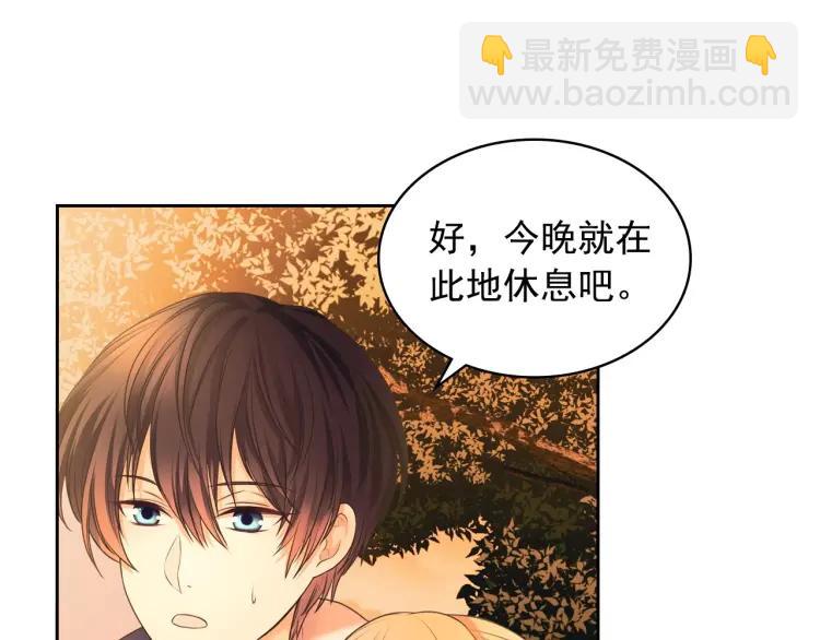 第60话 奥莉的戏份又给我了…78