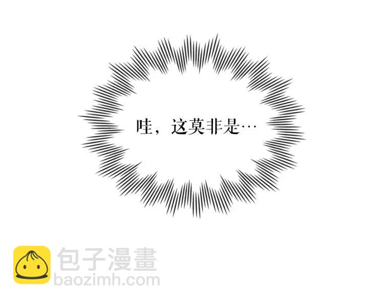 第60话 奥莉的戏份又给我了…9
