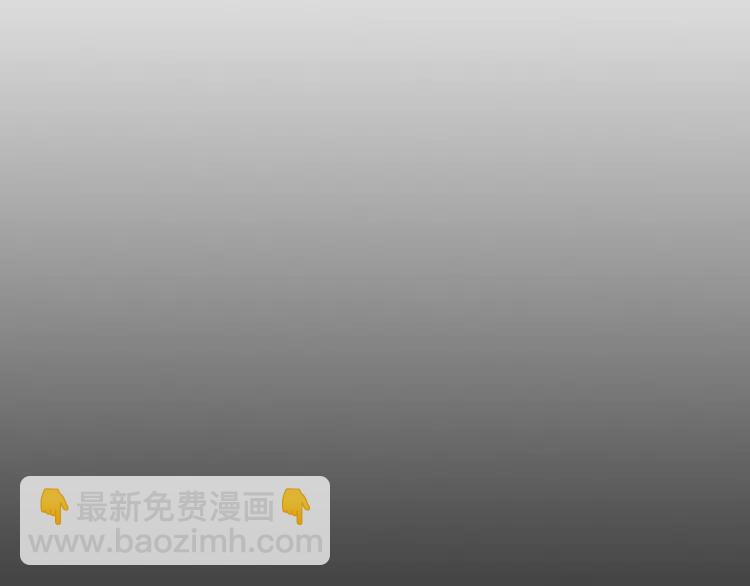 第60话 奥莉的戏份又给我了…98